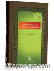 Müntahabat-ı Lügat-ı Osmaniyye