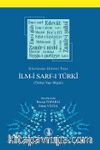 İlm-i Saf-i Türki