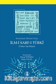 İlm-i Saf-i Türki