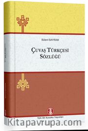 Çuvaş Türkçesi Sözlüğü