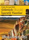 Doğu Avrupa'daki Göktürk (Runik) İşaretli Yazıtlar