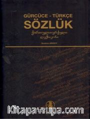Gürcüce - Türkçe Sözlük