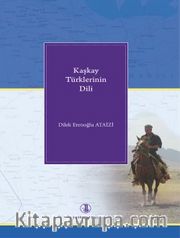 Kaşkay Türklerinin Dili