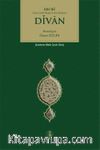 Divan Hecri Kara Çelebi Muhyi'd-din Mehmed