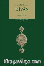 Divan Hecri Kara Çelebi Muhyi'd-din Mehmed