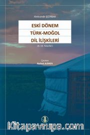 Eski Dönem Türk-Moğol Dil İlişkileri (8.-14. Yüzyıllar)