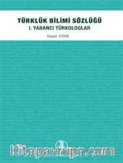 Türklük Bilimi Sözlüğü