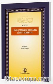 Lisan-ı Osmanîde Müstamel Lügat-i Ecnebiyye