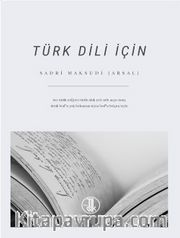 Türk Dili İçin