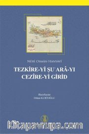 Tezkire-yi Şu'ara-yı Cezîre-yi Girid