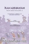 İran Azerbaycanı Âşık Destanları 2 ( Tufarganlı Abbas ile Gülgez Destanı)