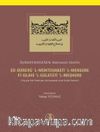 Ed-Dürerü'l-Müntehabati'l-Mensûre Fî Islahi'l-Galatati'l-Meşhûre
