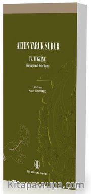 Altun Yaruk Sudur IV: Tegzinç
