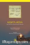 Keşfü'l-Hüda