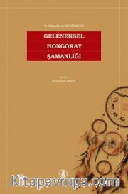 Geleneksel Hongoray Şamanlığı