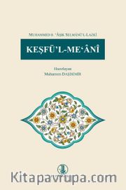 Keşfü'l-Me'ani