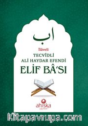 Tecvidli Ali Haydar Efendi Elif Bası