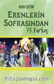 Erenlerin Sofrasından 73. Fırka