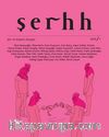 Şerhh Şiir ve Eleştiri Dergisi 2016 Sayı:1