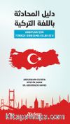 Araplar İçin Türkçe Konuşma Kılavuzu