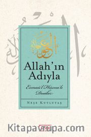 Allah’ın Adıyla