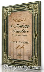 El-Hairiyye Fetvaları
