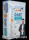 2022 ÖABT Din Kültürü Ve Ahlak Bilgisi Anonim Hoca Konu Anlatımlı Soru Bankası (İslami İlimler ve Felsefe) (16 Fasikül)