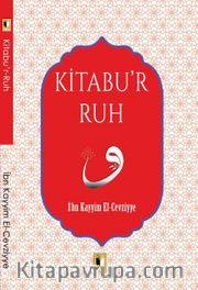 Kitabu’r Ruh