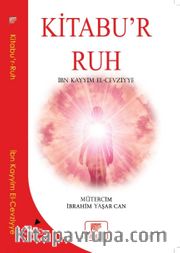 Kitabu’r Ruh