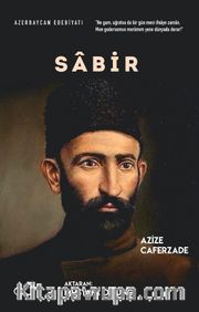 Sabir