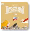 Çocuk Üniversitesi – Fizik - Işık