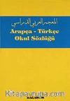 Arapça - Türkçe Okul Sözlüğü