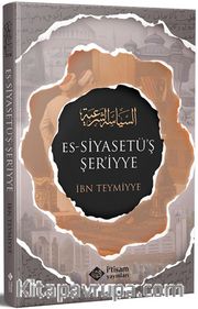 Siyasetuş Şeriyye (Şeri Siyaset)