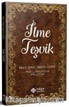 İlme Teşvik