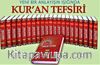 Yeni Bir Anlayışın Işığında Kur'an Tefsiri (22 Kitap Takım) (Ciltli)