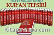 Yeni Bir Anlayışın Işığında Kur'an Tefsiri (22 Kitap Takım) (Ciltli)