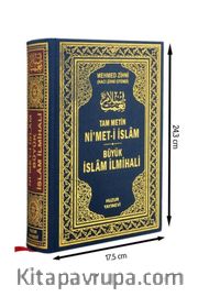 Nimet-i İslam  Büyük İslam İlmihali (Kitap Kağıdı)