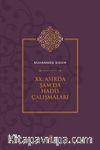 XX. Asırda Şam’da Hadis Çalışmaları