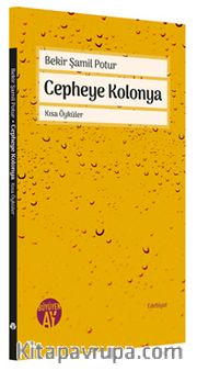 Cepheye Kolonya