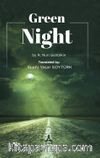 Green Night 