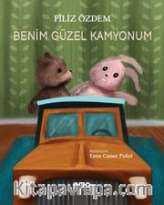 Benim Güzel Kamyonum