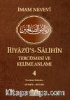 Riyazüs Salihin Tercümesi ve Kelime Anlamı 4