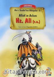 Hz. Ali (r.a.) / Asr-ı Saadet'ten Hikayeler 5