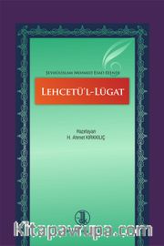 Lehcetü'l-Lügat