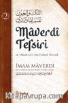 Maverdî Tefsiri 2. Cilt