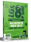 2023 LGS 8.Sınıf Din Kültürü ve Ahlak Bilgisi Video Ders Notları (Konu Anlatımı)
