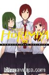Horimiya Horisan ile Miyamurakun 3. Cilt