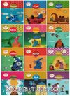 Allah’ın Peygamberleri (12 Kitap)