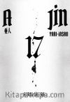 Ajin 17 / Yarı İnsan