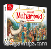 Allah'ın Elçileri Hazreti Muhammed Aleyhisselam (12 Kitap)